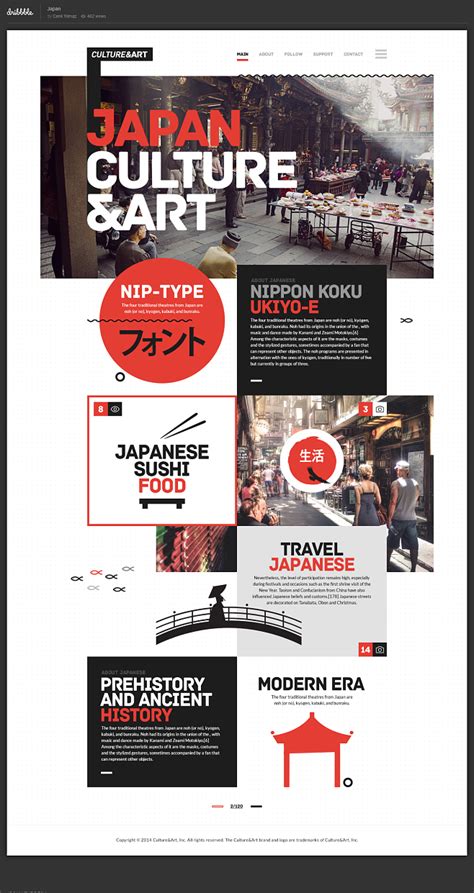 日本网站设计