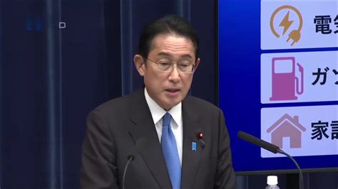 日本首相支持率最新消息