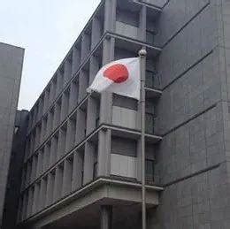 日本驻华使馆外交人员事件