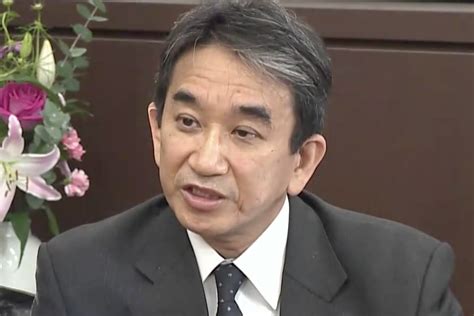 日本驻华大使意外死亡