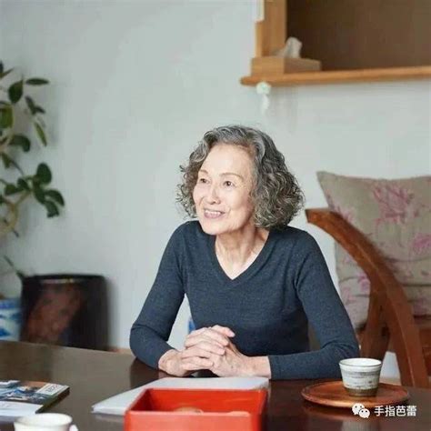 日本70岁主妇精致生活