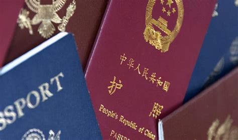 昆山人办理护照和签证