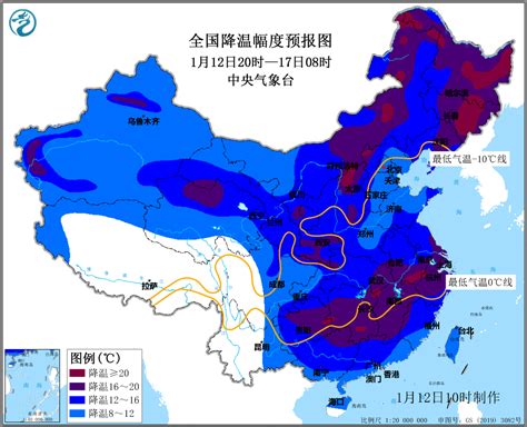 春节期间寒潮影响的省份