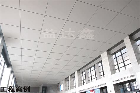 晋城铝天花板集成吊顶生产厂家