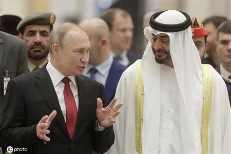 普京为什么访问沙特和阿联酋