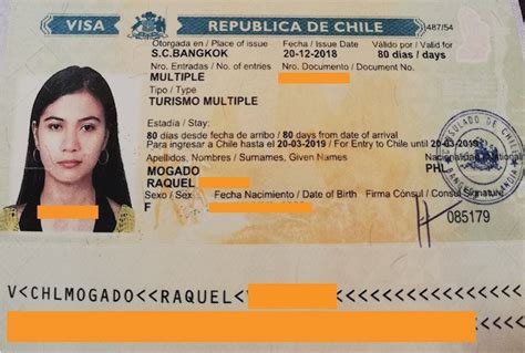 智利签证中心官网