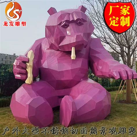 最大的大熊雕塑