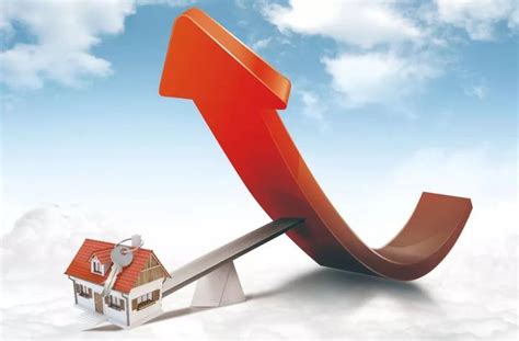 最新关于房贷利率上调