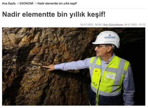 最新土耳其发现稀土是真的吗