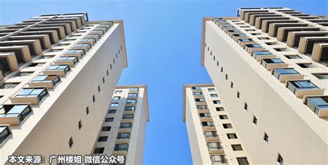 月薪2万能在广州买房