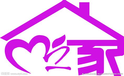 有爱之家logo设计