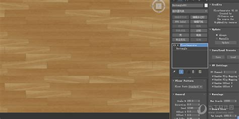 木地板设计软件有哪些