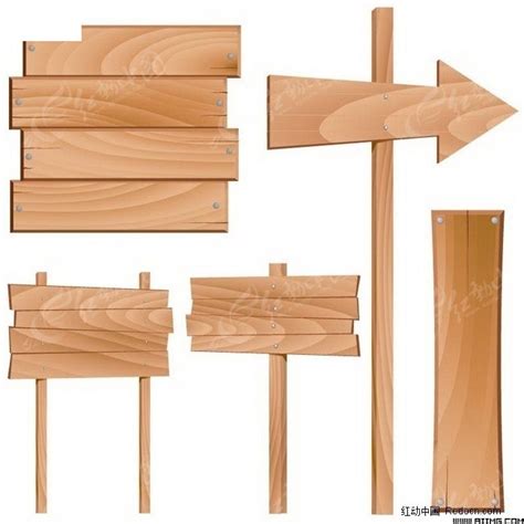 木质模板示例