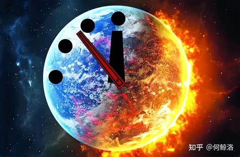 末日时钟被拨快10秒会毁灭世界吗