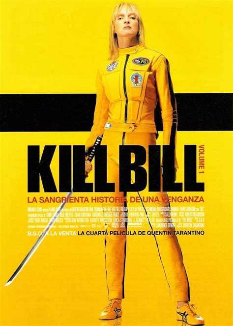 杀死比尔电影完整版中文