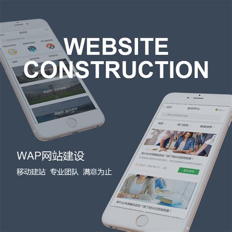 杨浦好的网站搭建公司