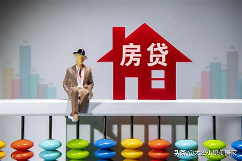 杭州一个人买房能贷款吗