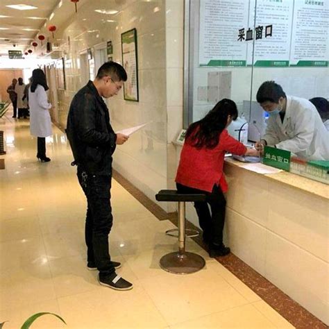 杭州入职体检需要电子照吗