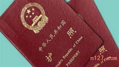 杭州出国签证机构排名