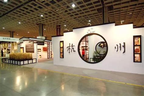 杭州千源文化创意公司