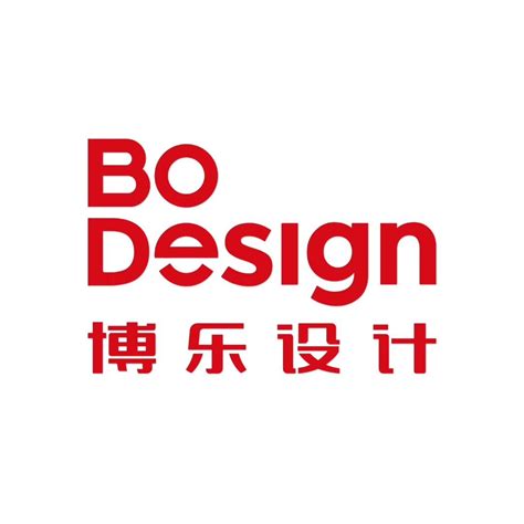 杭州博乐设计公司