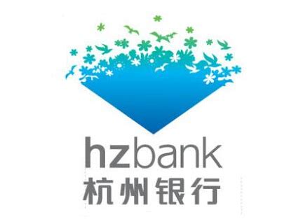 杭州商业银行抵押贷