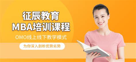 杭州在职留学申请费用一般多少钱
