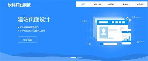 杭州如何自己建网站