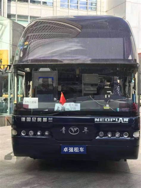 杭州市大巴车租赁