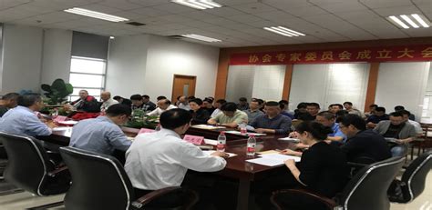 杭州建设监理行业协会