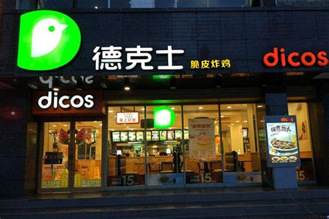 杭州最多门店的快餐品牌