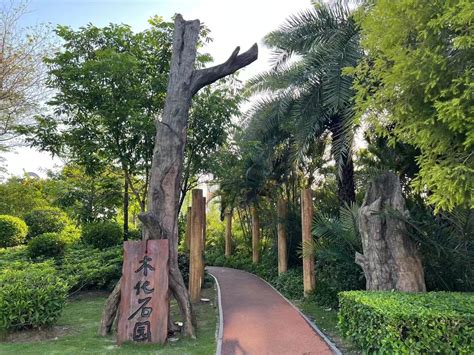 杭州植物园门票多少一张