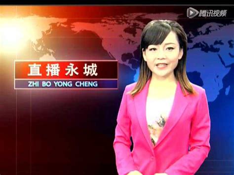 杭州民生频道直播在线观看