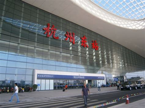 杭州火车站最新通告