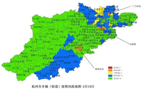杭州疫情风险分布地区