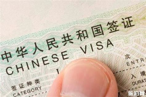 杭州签证延期办理流程