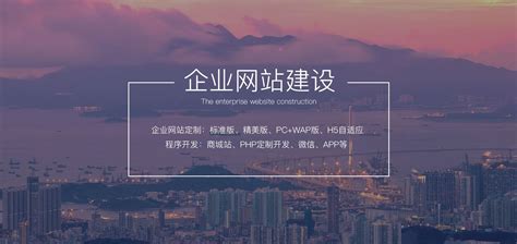 杭州网站优化排名外包公司价格