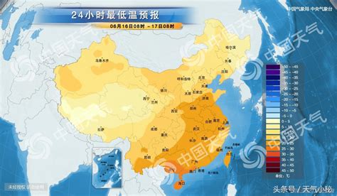 杭州萧山天气预报