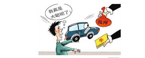 杭州车贷一个月多少钱