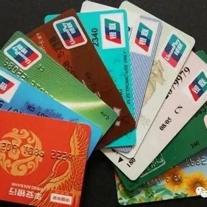 杭州银行储蓄卡要激活吗
