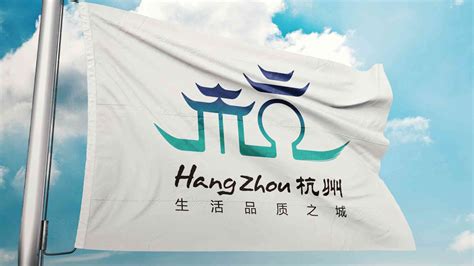 杭州logo创意设计报价