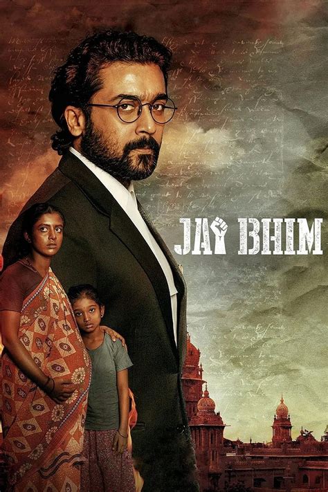 杰伊比姆印度电影完整版