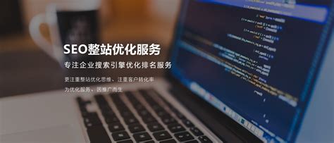 松江网站建设平台优化公司