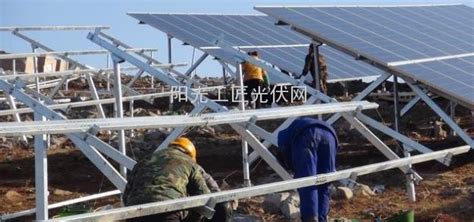 林州新型光伏发电