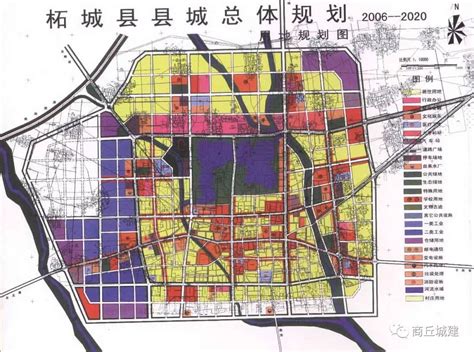 柘城县南环路规划图