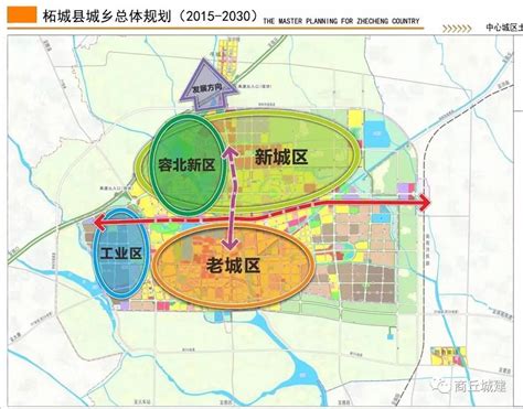柘城县铁路2024年能开始建设吗