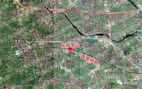 柘城高铁东站在柘城哪几个位置