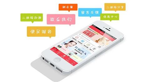 柳州市网站app开发怎么样