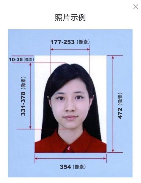 柳州护照自带照片