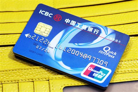 柳州银行借记卡怎么存钱